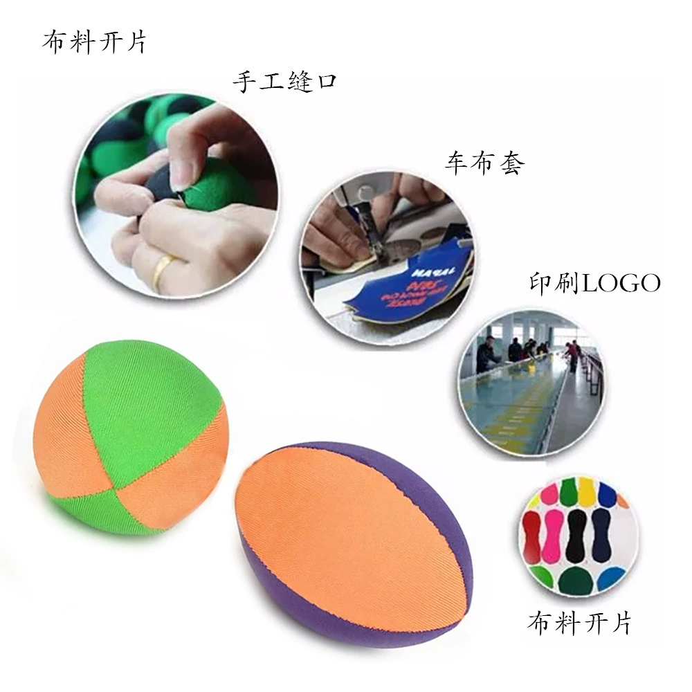 Трансграничная коммерция, играв воду TPR мягкая резиновая водная игрушка пляжный мяч досуг пляжный мяч водная тарелка мяч