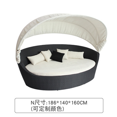 Silla al aire libre Cama de pájaros Cama de jaula de pájaros Silla de caña Patio Balcón Cama de nido de pájaros Piscina Terraza al aire libre