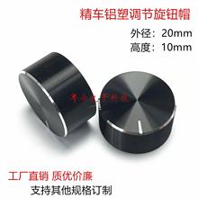 Xo20*10mmSo܇CDy{oñ