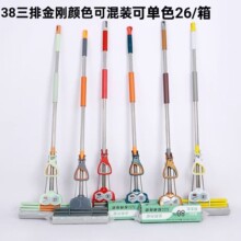 38���׼����z���ϰ� ���d�ϰ� ��ˮ�ϰ����ŝL݆�ϰѲ��P䓗U�ϰ�