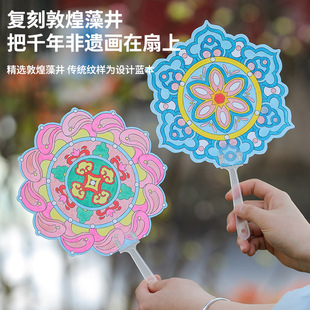�Ą��ֹ�diy���L������ɫ�R���׃��@��ͯ�����F��С�W�����ϰ���