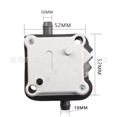 14360A16 14360A41 14360A50 – Oil pump, nozzle
