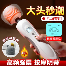 ӰŮοĦȤƷ޼鴲oӜ