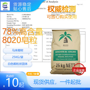 �R��Ҭ����Ȼ��֬����8020֬�����c����78%����ϴ�����坍