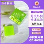 沐浴保湿植物洗脸手工皂
