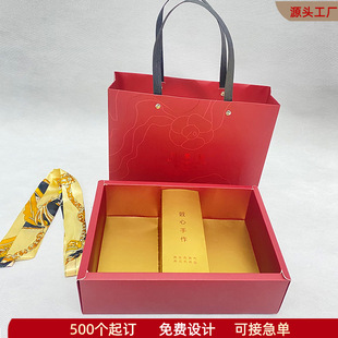 Donkey Hide Gelatin Cake Gift Box Custom Tonic Packaging Box Casual Snack Drawer Box Manufacturer Printed Souvenir Hardcover Box