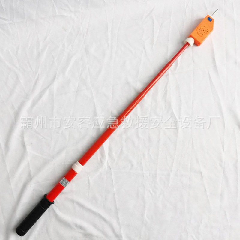 10KV验电棒35KV伸缩型高压交流验电器声光语音报警测电笔