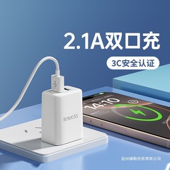 5v2a 充電ヘッド Apple Huawei oppo Xiaomi vivo 携帯電話データケーブルセット 10 ワットダブルプラグに適しています