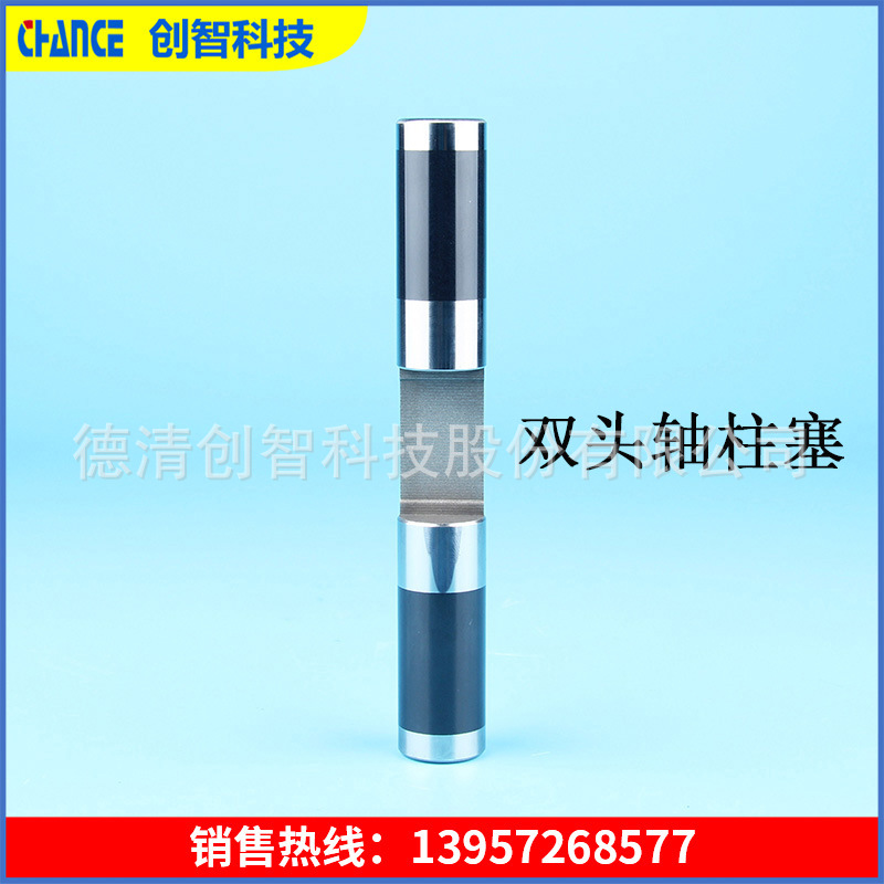 供应喷雾机柱塞 热喷涂 陶瓷柱塞 双头轴柱塞  硬面密封  耐腐蚀