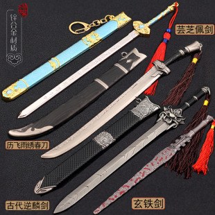 �Ї������Ŵ��h�����넦���F���v�w�꽑���������Ŵ�ľ���֥��