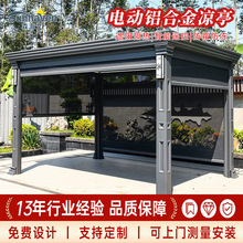 ���������ͤ늄���s��ʽͤ��¶̨���@ꖹⷿ�X�Ͻ��e��ͥԺ���^