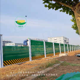 新乡工地彩钢瓦施工围挡 工程施工彩钢围挡 装配式彩钢围挡图片