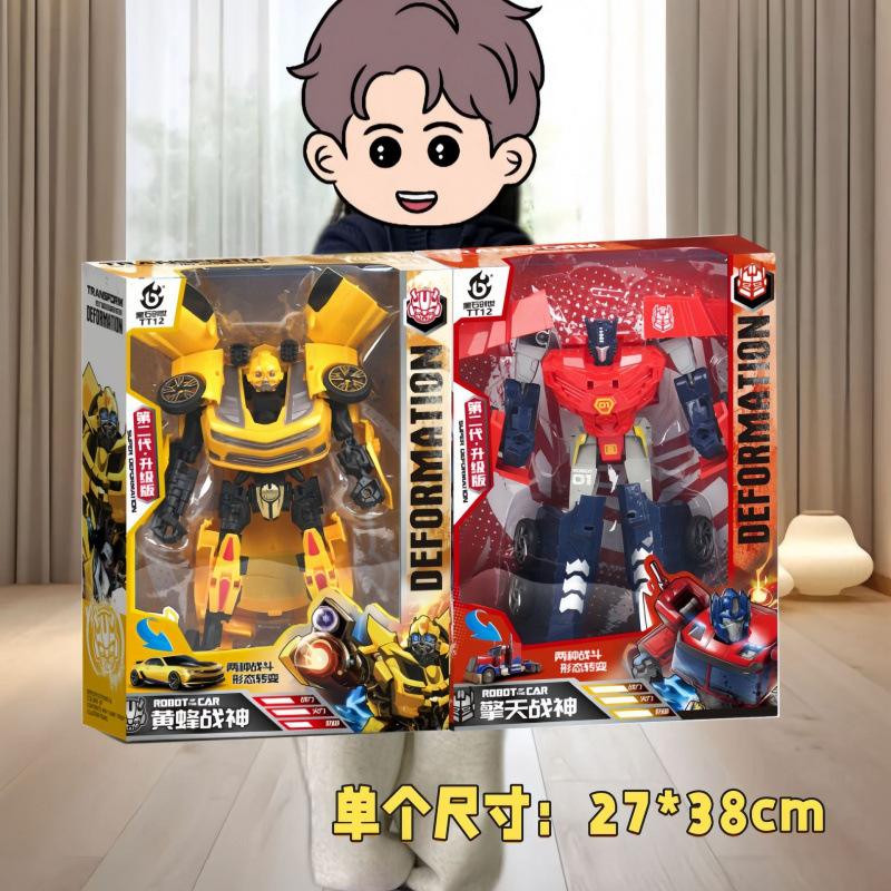 Children's Toys Transforming Robot Bumblebee Optimus Prime Action Figure Car Model Transformable Assembly Toys Wholesale