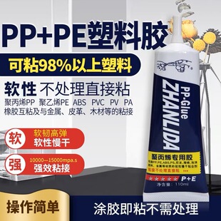����ABS�zˮPU�۱�ϩPP����ϩPE���zPVCPS����EVA�����zƤ�����