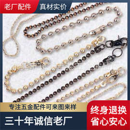 厂家现货 金属波子银色珠链白叻波珠链 不锈钢铜饰品链条终身退换