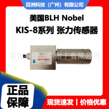����BLH Nobel KIS-8-20KN KIS-8-50KN ���������� ԭװ��Ʒ