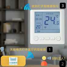 늵�ů�ؿ���늵؟�����_�P̼�w�S�l����|�֙CWiFi�{��������