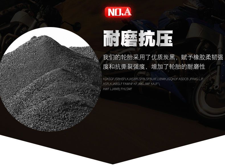 Motorcycle tire 120/130/70-12 electric car non-slip tire 300 3.50-10 Land Rover Zuma vacuum tire