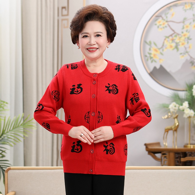 8.7 聚凝05612.JPG