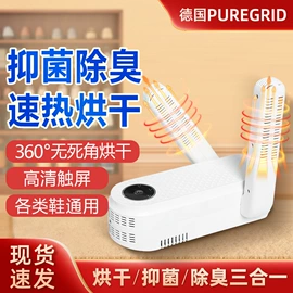 暖风机取暖器;电风扇;其他取暖电器