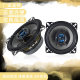 4-inch SX-GTF1027 car modified coaxial speaker car audio full Speaker
