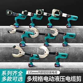 其他救生器材;其他液压工具;工程建筑机械