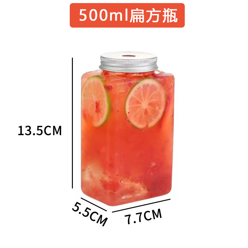 ペットプラスチックカップファットカップ 500 ミリリットル商業卸売ミルクティーカップ使い捨て蓋付きインターネット有名人のジュース飲料ボトル|undefined