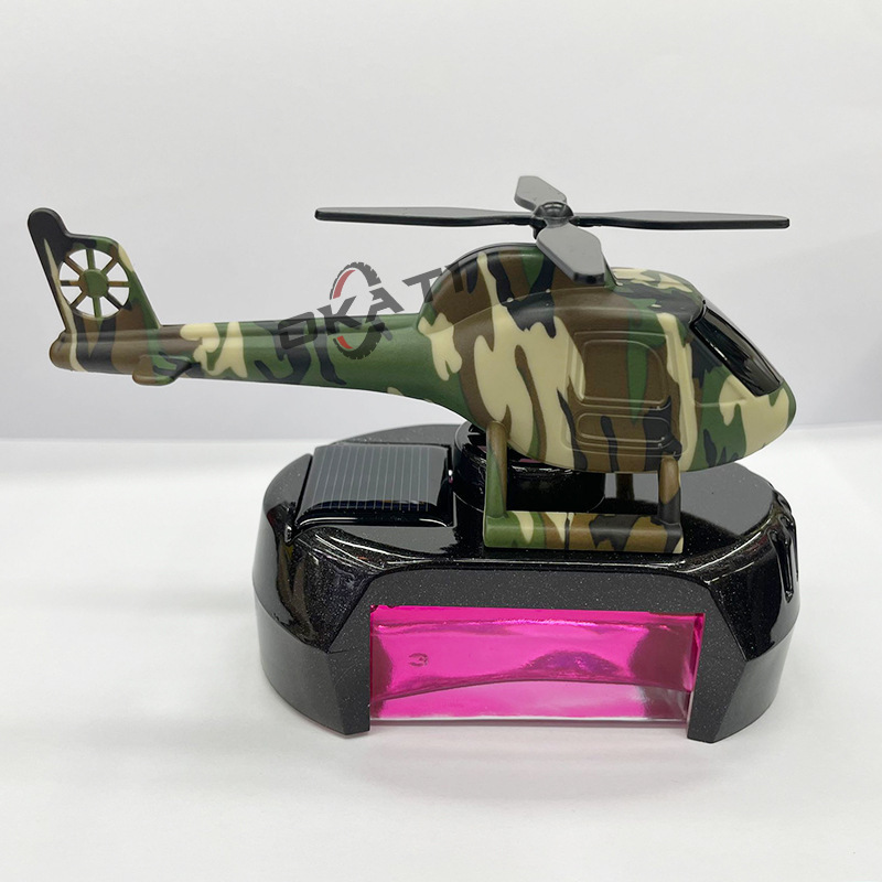 Camouflage solar helicopter center console car perfume decoration car decoration supplies car creative essential oil aromatherapy