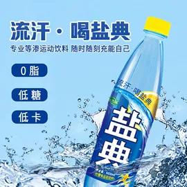 软糖;面筋制品;传统糕点
