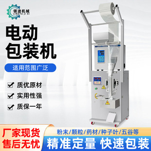 ƴ�����ݲ軨��ˮ������𿧷ȷ��{�ϰ��b�C�B������b����C