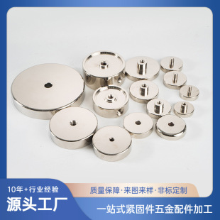 �����p���ƴ��F�������P�M���A�ε��h側Ŵ��F�����F��