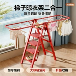 家用梯