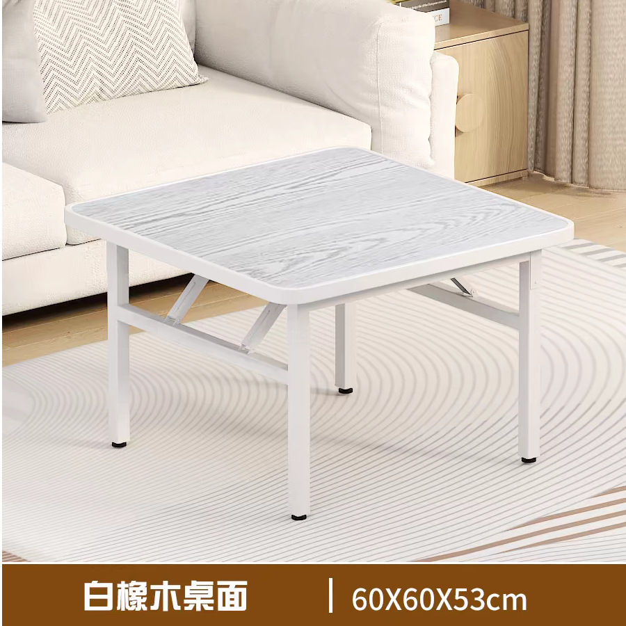 Mesa baja, mesa de comedor rectangular plegable, mesa de alquiler, mesa de dormitorio, mesa de piso pequeña, mesa simple, mesa cuadrada al aire libre image 25