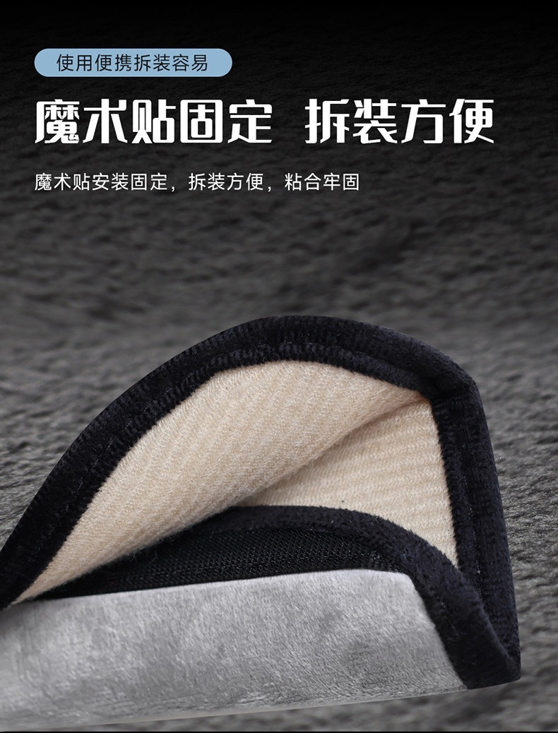 Suitable for car seat shoulder pads, car seatbelt covers, safety belt protectors, summer velvet anti-abrasion clothing for cars