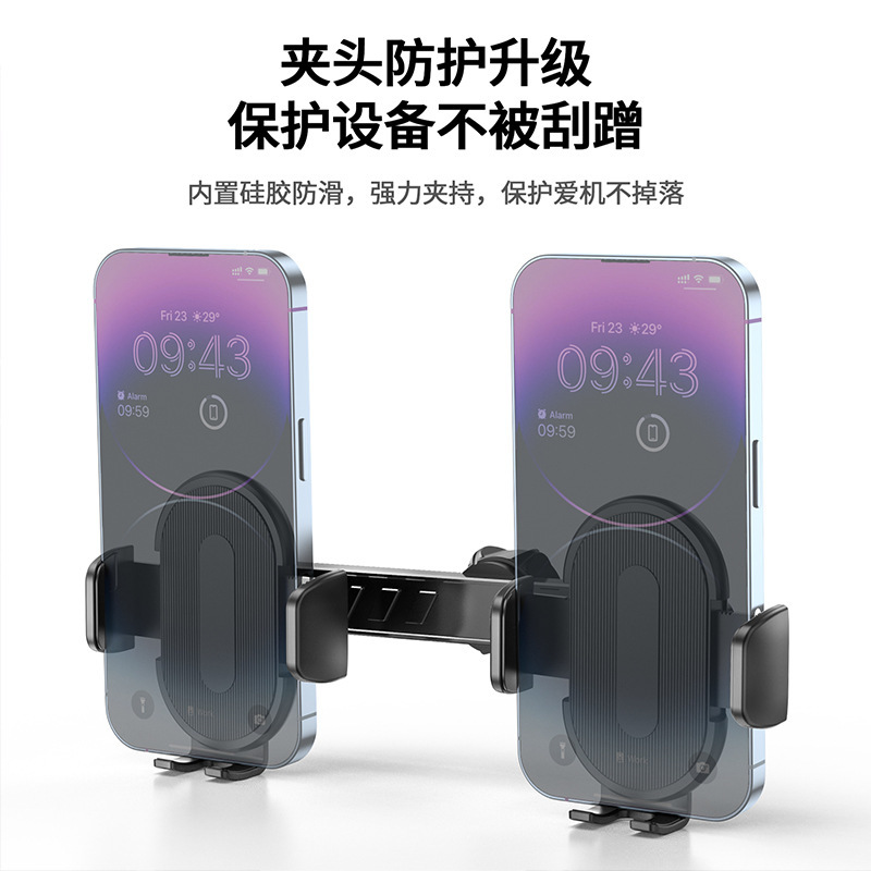 新品 双机位直播学习两不误增位扩展机位手机支架懒人架横竖可夹|undefined