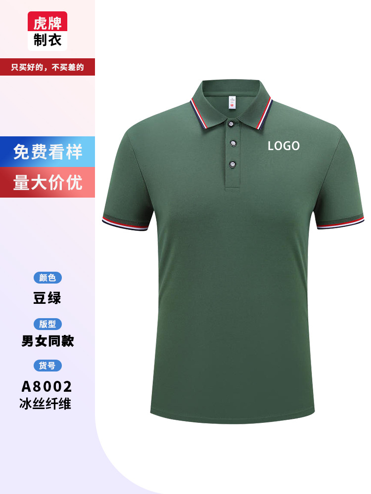 Camisas de polo personalizadas camisetas de logotipo corporativo grupo de verano ropa de mangas cortas ropa de trabajo con collar