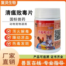 �Fș�F����������Ƭ�u���Z�����B��ð���ⶾ�l���ݿ����ușƬ��