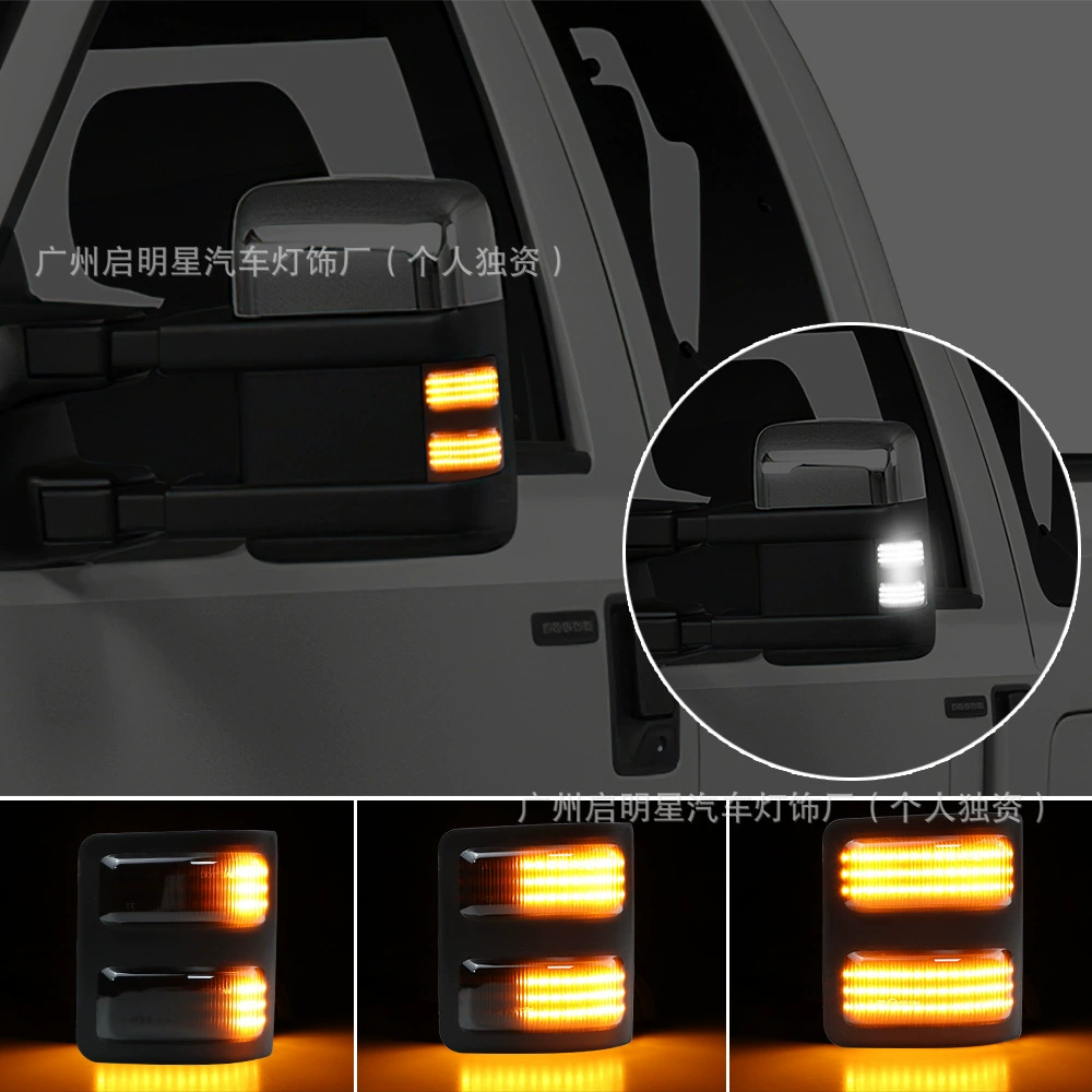 Подходит для фонаря Ford, зеркало заднего вида F250, указатель поворота с проточной водой, боковой фонарь F150, указатель поворота зеркала заднего вида F250