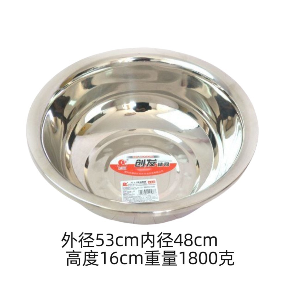 maceta de acero inoxidable gruesa y profunda, cocina doméstica y lavabo de verduras, maceta de cocina de acero inoxidable multifuncional comercial