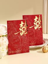 Ո���Y��Ո���¿���ʽ�к��s���ϲ����Y��Ʒ��Ո����ӡ