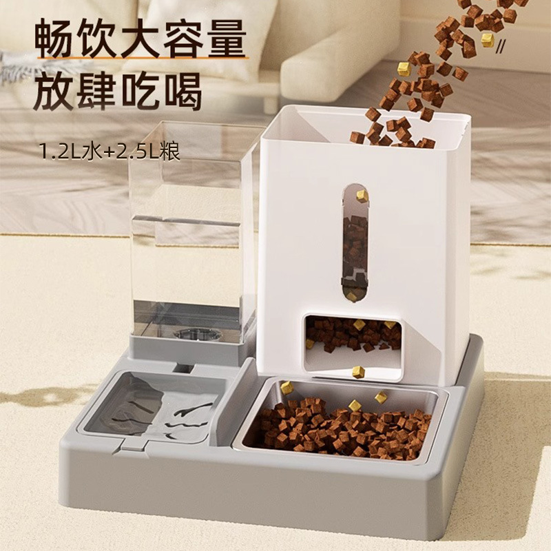 Tazón de gato tazón de comida para gatos Alimentador automático perro tazón doble tazón gato agua potable gato integrado Tazón de arroz Suministros para mascotas