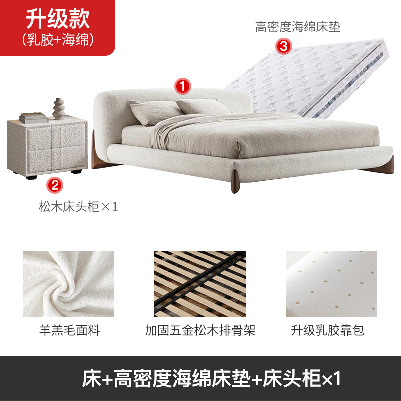 Italiano minimalista cama tela de cordero PORADA dormitorio crema estilo simple grande y pequeño apartamento suave bolsa doble boda image 26