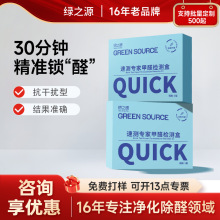 �G֮Դ�y��ȩ�z�y���҃Ȍ��Üyԇ��ԇ���·������Ԝy�п՚�y���x