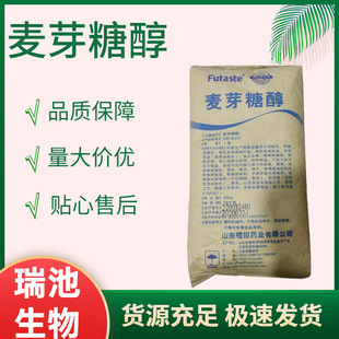 �F؛���lʳƷ����ѿ�Ǵ�  ���񄩺決��ϸ��c�W����ζ����ѿ����