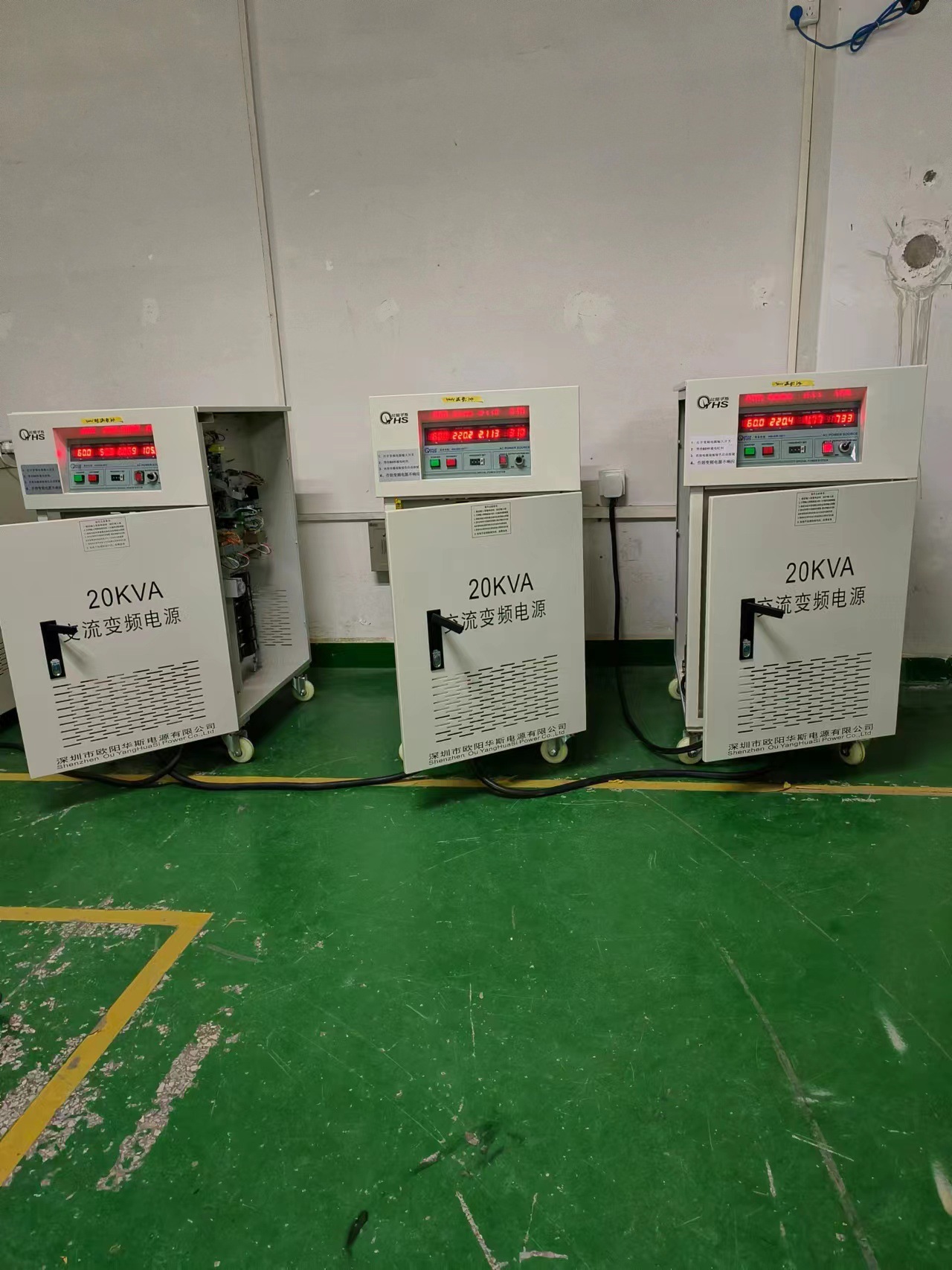 ŷ����˹20KVA��Ƶ��Դ�����Ϻ������110V 60HZ�����Գ��ڲ�Ʒ