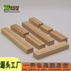 木の材料のケヤキの長方形の台のカードの席の名刺の座のカレンダーの台の木製の価格の札の展示の台