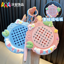 ���ܴ�����鮋��耳׿�Ȥζ�≺�����܇耳�朌W������������l