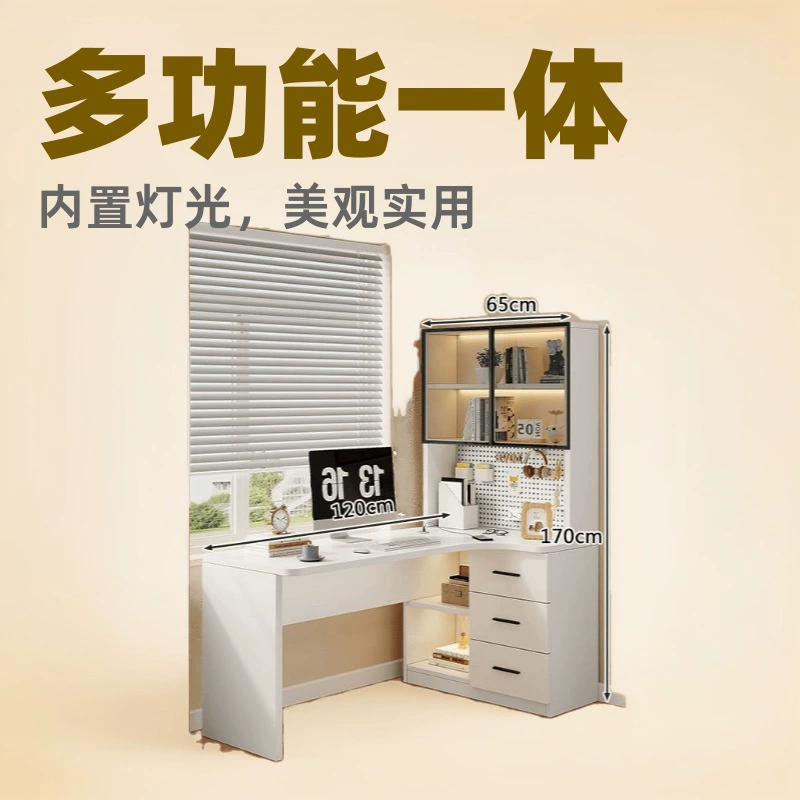 Комплект мебели для кабинета: современный простой письменный стол, напольная книжная полка, комбинированный шкаф для дома и спальни.