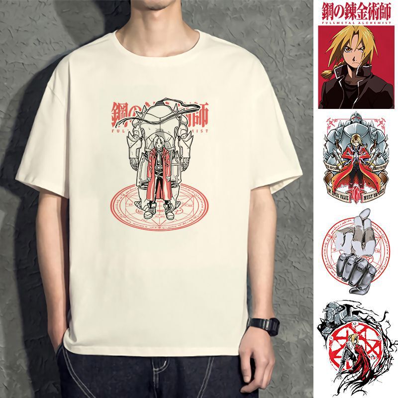 Pure CoTTon FullmeTal AlchemisT Peripheral ShorT-sleeved T-shirT Alex CloThes Japanese STyle Two-dimensional Couple Wear tee Pure CoTTon FullmeTal AlchemisT Peripheral ShorT-sleeved T-shirT Alex CloThes Japanese STyle Two-dimensional Couple Wear tee