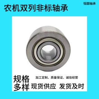 810314活塞滚轮轴承 810314.1 克拉斯CLAAS方捆打捆机柱塞轴承